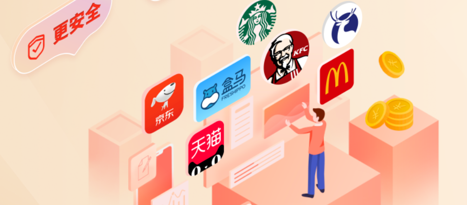 为什么你的视频会员生意难做？揭秘虚拟商品售卖平台的正确玩法与加盟避坑指南