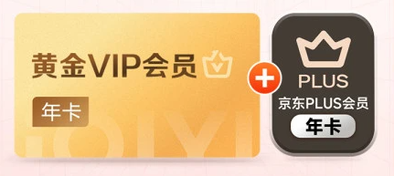 视频会员代理平台运营流程图